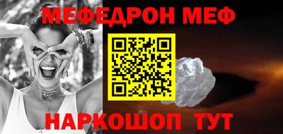 марки lsd Анапа