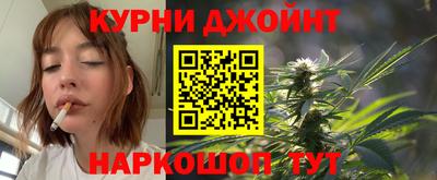 дмт Ангарск