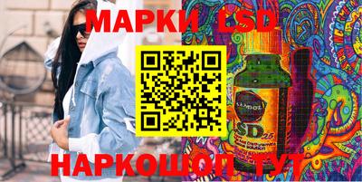дмт Ангарск
