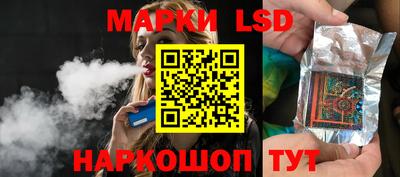 ECSTASY Анжеро-Судженск
