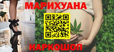 ECSTASY Анжеро-Судженск