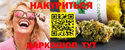 ECSTASY Анжеро-Судженск