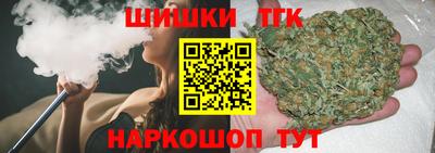 ECSTASY Анжеро-Судженск