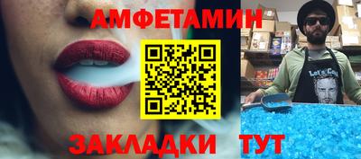 ECSTASY Анжеро-Судженск