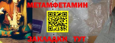 марки lsd Анапа