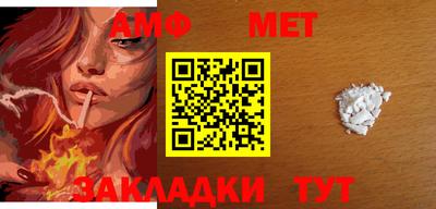 марки lsd Анапа