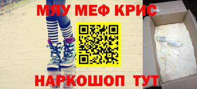 дмт Ангарск